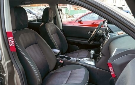 Nissan Qashqai, 2012 год, 1 430 000 рублей, 8 фотография