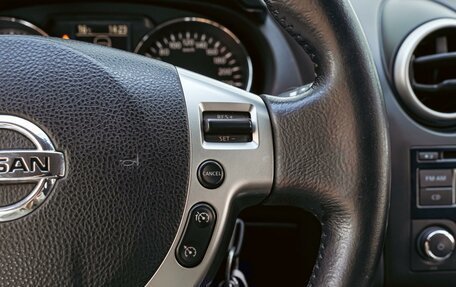 Nissan Qashqai, 2012 год, 1 430 000 рублей, 15 фотография