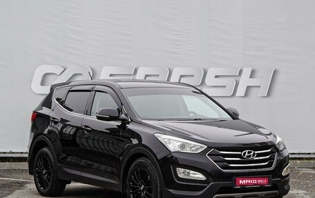 Hyundai Santa Fe III рестайлинг, 2014 год, 1 850 000 рублей, 1 фотография