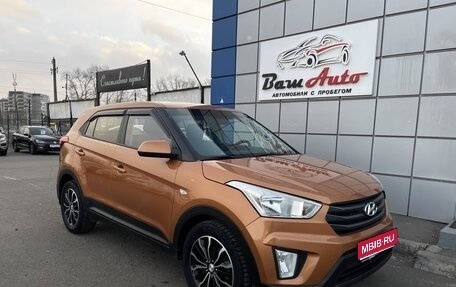 Hyundai Creta I рестайлинг, 2017 год, 1 297 000 рублей, 1 фотография
