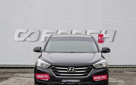 Hyundai Santa Fe III рестайлинг, 2014 год, 1 850 000 рублей, 3 фотография
