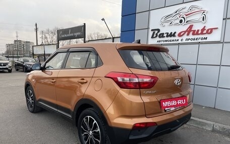 Hyundai Creta I рестайлинг, 2017 год, 1 297 000 рублей, 3 фотография