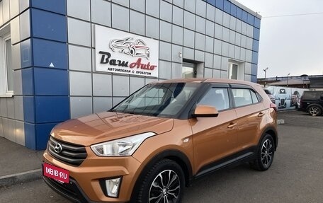 Hyundai Creta I рестайлинг, 2017 год, 1 297 000 рублей, 2 фотография