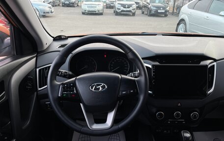 Hyundai Creta I рестайлинг, 2017 год, 1 297 000 рублей, 10 фотография