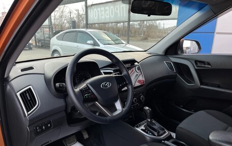 Hyundai Creta I рестайлинг, 2017 год, 1 297 000 рублей, 11 фотография