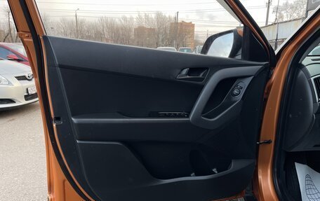 Hyundai Creta I рестайлинг, 2017 год, 1 297 000 рублей, 15 фотография