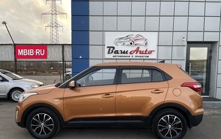 Hyundai Creta I рестайлинг, 2017 год, 1 297 000 рублей, 7 фотография