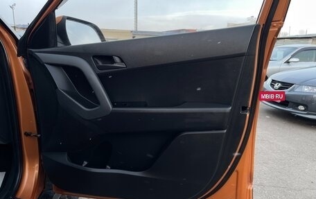 Hyundai Creta I рестайлинг, 2017 год, 1 297 000 рублей, 16 фотография