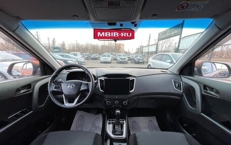 Hyundai Creta I рестайлинг, 2017 год, 1 297 000 рублей, 9 фотография