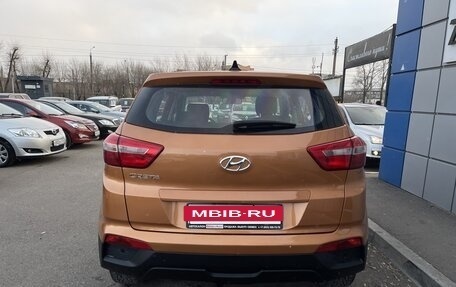 Hyundai Creta I рестайлинг, 2017 год, 1 297 000 рублей, 6 фотография