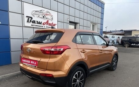 Hyundai Creta I рестайлинг, 2017 год, 1 297 000 рублей, 4 фотография