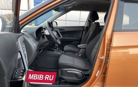 Hyundai Creta I рестайлинг, 2017 год, 1 297 000 рублей, 12 фотография