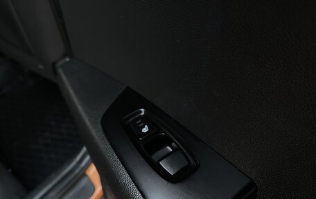 Hyundai Creta I рестайлинг, 2017 год, 1 297 000 рублей, 22 фотография