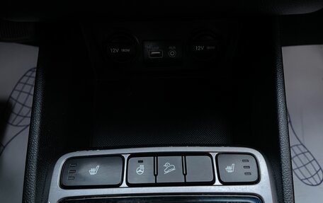 Hyundai Creta I рестайлинг, 2017 год, 1 297 000 рублей, 20 фотография