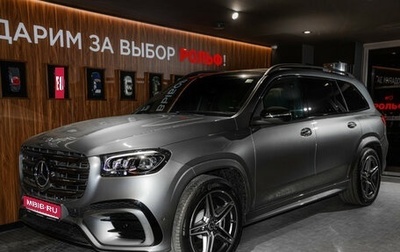 Mercedes-Benz GLS, 2024 год, 16 900 000 рублей, 1 фотография