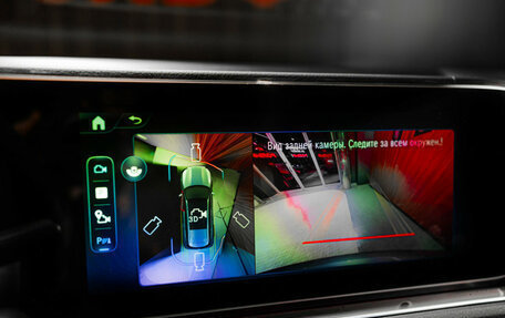 Mercedes-Benz GLS, 2024 год, 16 900 000 рублей, 14 фотография