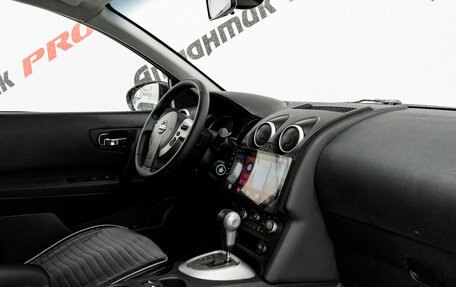 Nissan Qashqai, 2011 год, 1 060 000 рублей, 13 фотография