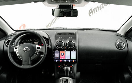 Nissan Qashqai, 2011 год, 1 060 000 рублей, 12 фотография