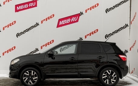 Nissan Qashqai, 2011 год, 1 060 000 рублей, 8 фотография