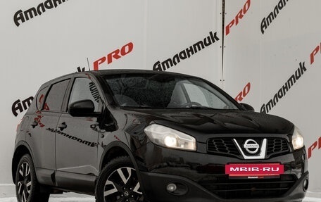 Nissan Qashqai, 2011 год, 1 060 000 рублей, 3 фотография