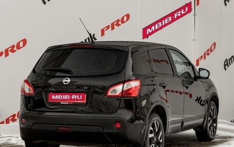 Nissan Qashqai, 2011 год, 1 060 000 рублей, 7 фотография