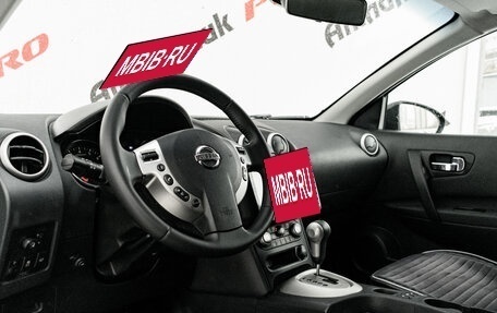 Nissan Qashqai, 2011 год, 1 060 000 рублей, 11 фотография