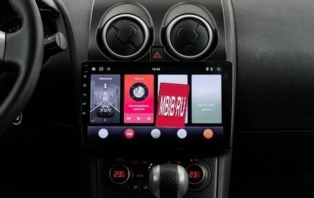 Nissan Qashqai, 2011 год, 1 060 000 рублей, 17 фотография