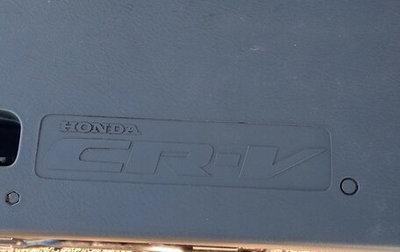 Honda CR-V IV, 1997 год, 550 000 рублей, 1 фотография