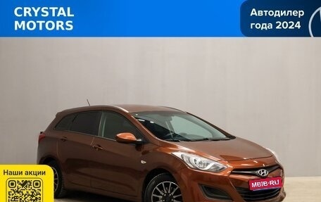 Hyundai i30 II рестайлинг, 2012 год, 1 099 000 рублей, 1 фотография
