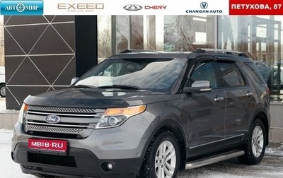 Ford Explorer VI, 2012 год, 1 970 000 рублей, 1 фотография