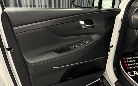 Hyundai Santa Fe IV, 2019 год, 3 100 000 рублей, 11 фотография