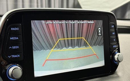 Hyundai Santa Fe IV, 2019 год, 3 100 000 рублей, 20 фотография