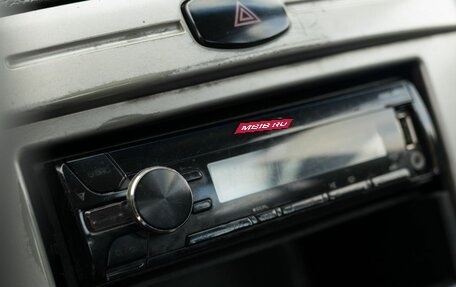 Chevrolet Lacetti, 2006 год, 400 000 рублей, 14 фотография