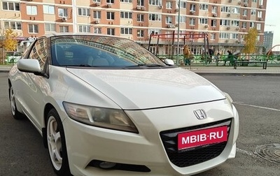 Honda CR-Z, 2011 год, 1 200 000 рублей, 1 фотография