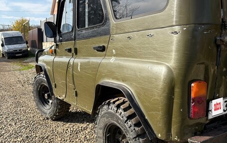 ЛуАЗ 469, 1983 год, 470 000 рублей, 1 фотография