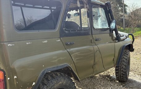 ЛуАЗ 469, 1983 год, 470 000 рублей, 3 фотография