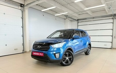 Hyundai Creta I рестайлинг, 2019 год, 1 899 000 рублей, 1 фотография