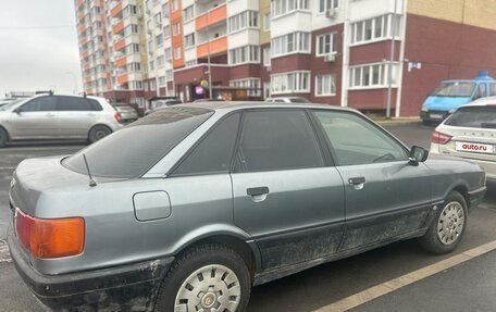 Audi 80, 1989 год, 95 000 рублей, 7 фотография