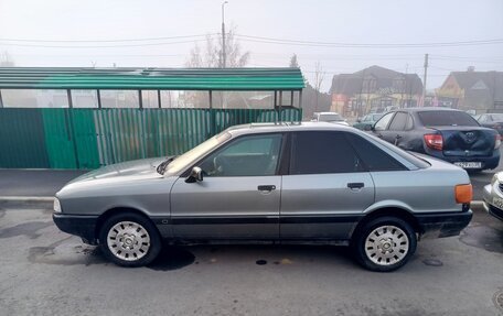 Audi 80, 1989 год, 95 000 рублей, 4 фотография