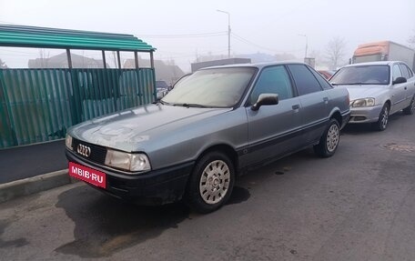 Audi 80, 1989 год, 95 000 рублей, 3 фотография