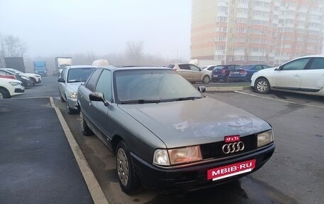 Audi 80, 1989 год, 95 000 рублей, 2 фотография