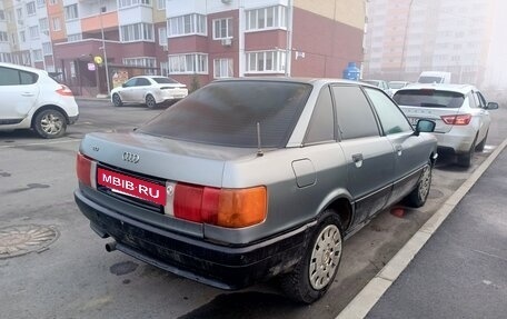 Audi 80, 1989 год, 95 000 рублей, 6 фотография