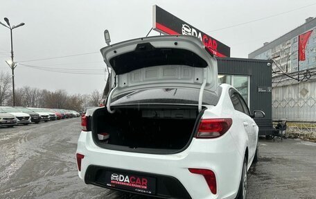 KIA Rio IV, 2020 год, 1 379 000 рублей, 7 фотография