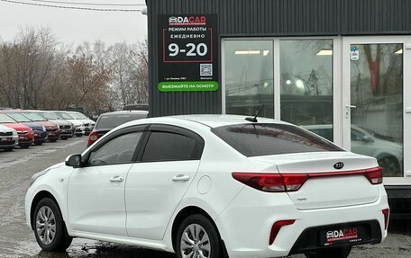 KIA Rio IV, 2020 год, 1 379 000 рублей, 4 фотография