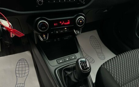 KIA Rio IV, 2020 год, 1 379 000 рублей, 14 фотография