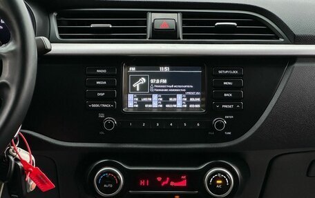 KIA Rio IV, 2020 год, 1 379 000 рублей, 13 фотография