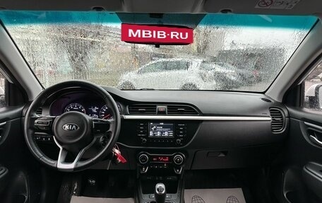 KIA Rio IV, 2020 год, 1 379 000 рублей, 10 фотография