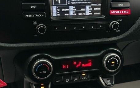 KIA Rio IV, 2020 год, 1 379 000 рублей, 15 фотография