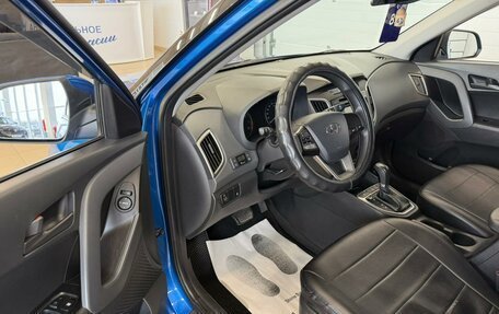 Hyundai Creta I рестайлинг, 2019 год, 1 899 000 рублей, 10 фотография