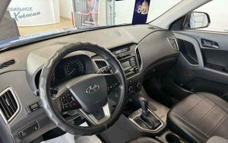 Hyundai Creta I рестайлинг, 2019 год, 1 899 000 рублей, 11 фотография